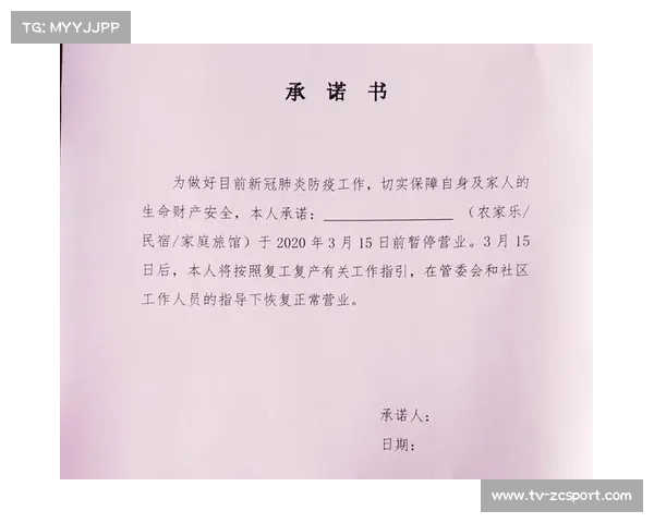 青海湖环保骑行倡议发布 参赛者共同签署零废弃物承诺书 助力生态保护 青海湖环保骑行倡议发布 参赛者共同签署零废弃物承诺书 助力生态保护