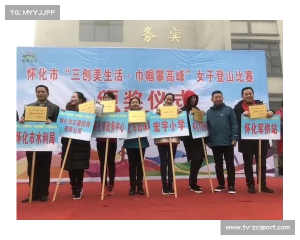 西安总决赛创全球花游历史收视新高引领体育热潮再攀新高峰 西安总决赛创全球花游历史收视新高引领体育热潮再攀新高峰
