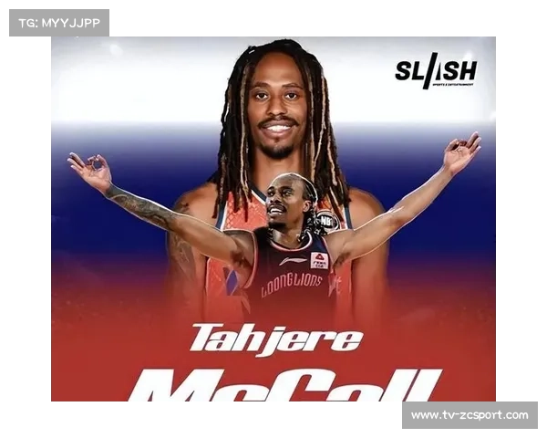 NBA国际化扩张窗口期已过，中国球员需调整留洋路径，欧洲联赛成新选择