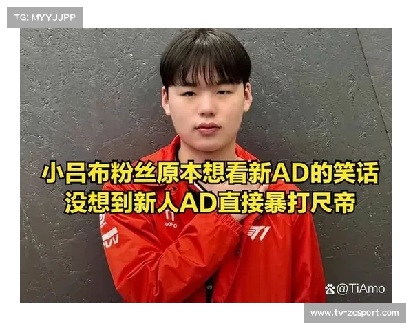 T1宣布上调两位青训选手，LCK队伍持续新人培养